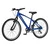 Bicikl Junior 24 Visitor Fox Roll Alu 24 Tvrda Alu 14 V-Brake 7 Brzina 132-155cm (Xs) Plavi Perla