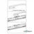 METLICA BRISAČA ZMAX SILVER LINE 16 400MM