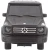 Maisto Tech Mercedes G-Class (2,4 GHz) (RTR) - 1 k.