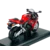 shumee WELLY HONDA CBR 1000RR 1:18 12819