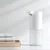 Mi Automatic Soap Dispenser