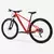 ROCKRIDER Crveni brdski bicikl TOURING 29 EXPLORE 500 XL - 185-200cm