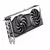 SAPPHIRE Radeon RX 6600 XT 8GB GDDR6 (11309-01-20G) NITRO+ OC gaming grafična kartica