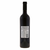 Terra Vinea Cabernet Sauvignon kvalitetno vino 0,75 l