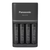 Panasonic PunjaÄŤ (2h) sa 4 baterije Eneloop pro AA (KKJ55HCD40E)