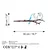 Aberto Design Dekorativna figura Bird on the branch 26, 20x50 cm, 1.5 mm, Plava