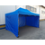 Škarjasti šotor 3x4,5 modri SQ