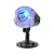Nedis CLPR3 - LED laserski projektor 6W/230V IP65 + daljinski upravljač