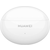 HUAWEI Bežične slušalice FreeBuds 5I 55036654 bele