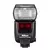 NIKON blic SB-5000