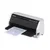 Matrični printer Epson LQ-690II