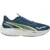 Tekaški copati Puma Velocity NITRO 3