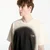 Majice MM6 T-Shirt Cream XXL