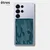 Univerzalna magnetna denarnica/etres/Flat Wallet/Camouflage/light-blue