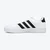 Adidas Muške patike Breaknet 2.0, Bele
