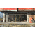 BETHESDA SOFTWORKS igra Fallout 4 (PS4)