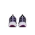 NIKE PATIKE NIKE COSMIC RUNNER GS DJEČACI