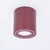 BRILAGI - Spot svetiljka MIA 1xGU10/30W/230V 84x80 mm bordo