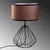 Opviq Stona lampa Diamond-S-708, 25x25x43 cm, IP20, Braon-crna