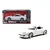 shumee Jada Hitri in drzni Brianova Toyota Supra bela 1:24 253203046