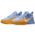 Nike LEBRON TR 1, muške patike za fitnes, plava FJ6151