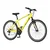 Bicikl MTB Venssini Zoomer 27.5 Alu 17 V-Brake 18 Brzina 170-185cm (L) Neon Žuti Uv