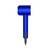 DYSON Fen za kosu HD07 SUPERSONIC Blue/Blue/Gold 389910