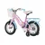 Bicikl Kids Visitor Pearl 12 8 V-Brake Kontra 95-115cm (12) Roze