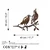 Aberto Design Dekorativna figura Bird On The Branch 09, 45x39 cm, 1.5 mm