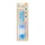 BBO cetka za flasice i cucle - blue