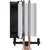 ARCTIC CPU Cooler Freezer 8i CO Intel LGA1851/1700, TDP 140, ACFRE00191A