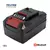 Einhell 18V 6000mAh LiIon - baterija za ručni alat Einhell power X-CHANGE ( P-4086 )
