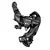 Shimano Tourney RD-TY300-D zadnji menjač 6/7 brzina, direktna montaža na kuku