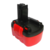 TELIT POWER Baterija za ručni alat Bosch BAT159, Panasonic, 14.4V, 2000mAh