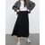 Trendyol Modest Ženska suknja Tedaw25Ee00007, Crna