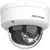 Hikvision DS-2CD1143G2-LIU 4 MP ONVIF anti-vandal IP kamera