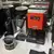 GAGGIA Mlin za kafu MDF55