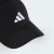 ADIDAS PERFORMANCE Športna kapa črna/bela