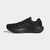 Adidas Muške patike Response Runner 2, KJ1737, Crne