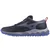 Mizuno patike Wave Ibuki 5 GTX za žene