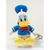 DISNEY Plišana igračka Paja Patak 35cm plava