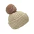 Elodie Details Volnena kapa - Pure Khaki 2 - 3 leta