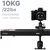Trexo Converta 600 Essential