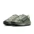 Nike ACG Pegasus Trail