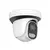 GembirdCAM-IP4MP-PSM30D GMB Kamera 4MP, P6SLite, 2.8mm-F1.6, 25m, Bela