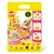Zuru slime Slime Mart Shopping Bag Waffles