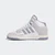 Adidas Ženske patike rapid court mid W, Bele