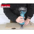 Akumulatorska glodalica za rezanje materijala DCO180Z Makita