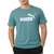 Puma majica Puma Ess No. 1 Logo Heather Tee (S) za muškarce