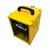 PROLINETECH Kalorifer 2kW Germany Style PLT/FH-20